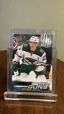 2022-23 Upper Deck Series 1 Marco Rossi Young Guns Exclusives /100