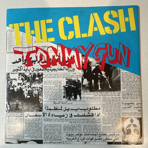 THE CLASH Singles BOX EPIC/SONY 445P103 Japan VINYL 7 - VG+ or better VINYL 45S - Picture 24 of 24