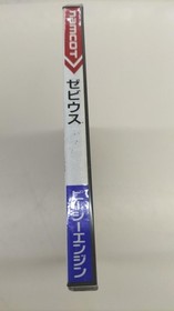 NOMCOT Xevious PC Engine Card