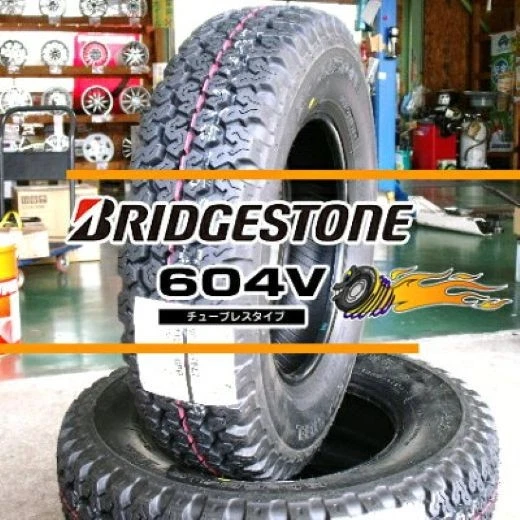BRIDGESTONE RD604 604V 145R13 8PR Tire Kei truck mini track Carry Acty Set 4 #21 - Image 3 of 4