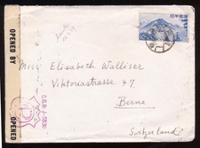 JAPAN 1949 CENSORED COVER TO SWITZERLAND    A864