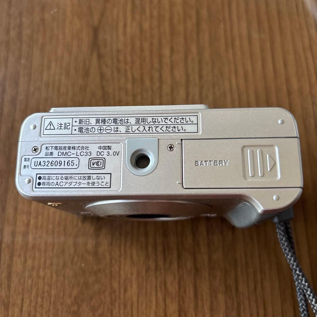 Panasonic DMC-LC33 Compact Digital Camera with Leica Lens Silver