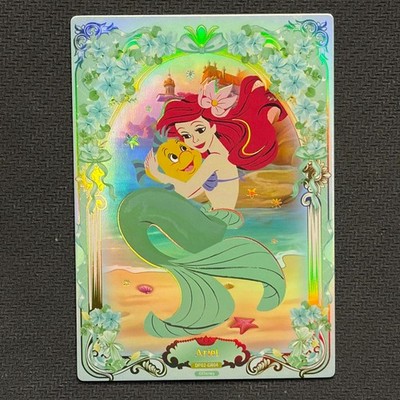 Ariel - Card.Fun Disney Princess Collectible Holo Foil Card #DP02-GR04 New