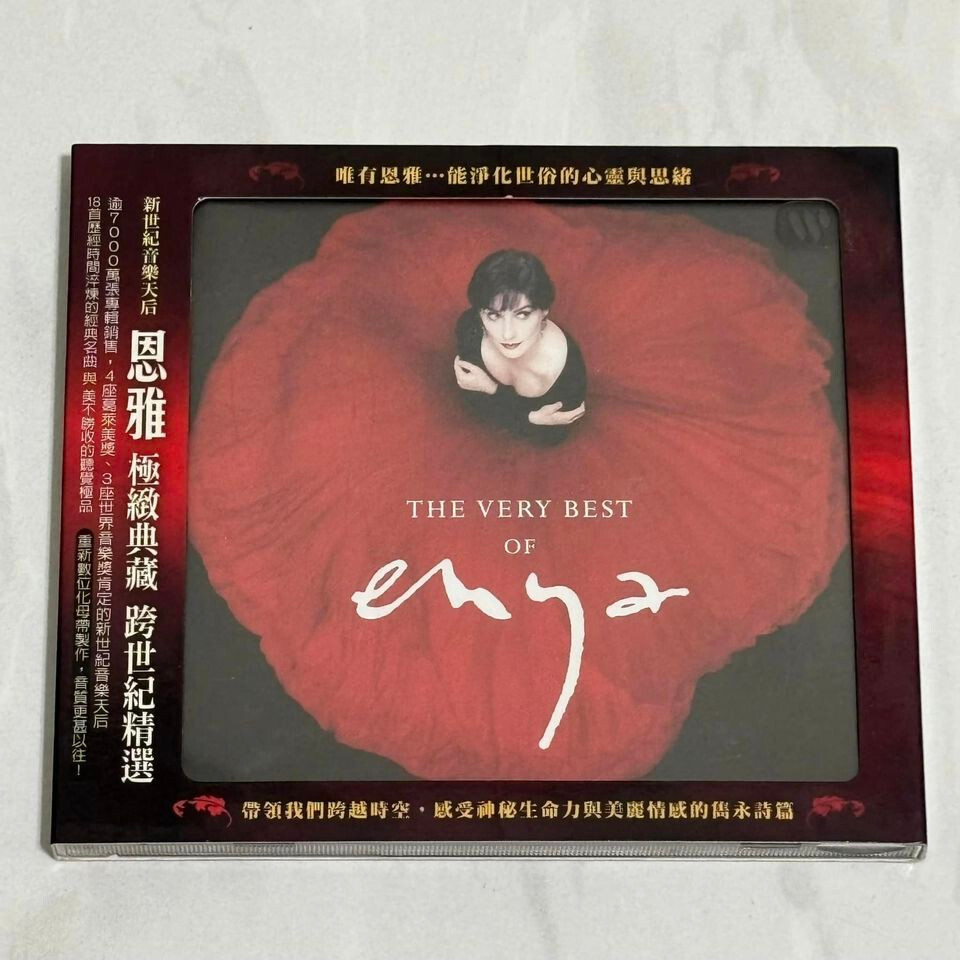 Enya 2009 The Very Best Of Enya Taiwan Limited Edition Box