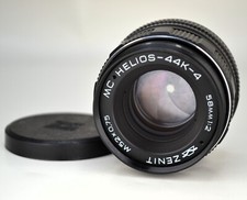 SERVICED EXC 1993 USSR MC HELIOS-44K-4 SLR lens, f2/58, PENTAX K mount 1 