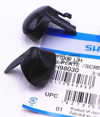 Shimano DA GRX UT 105 Tiagra Sora Claris STI Lever Name Plate