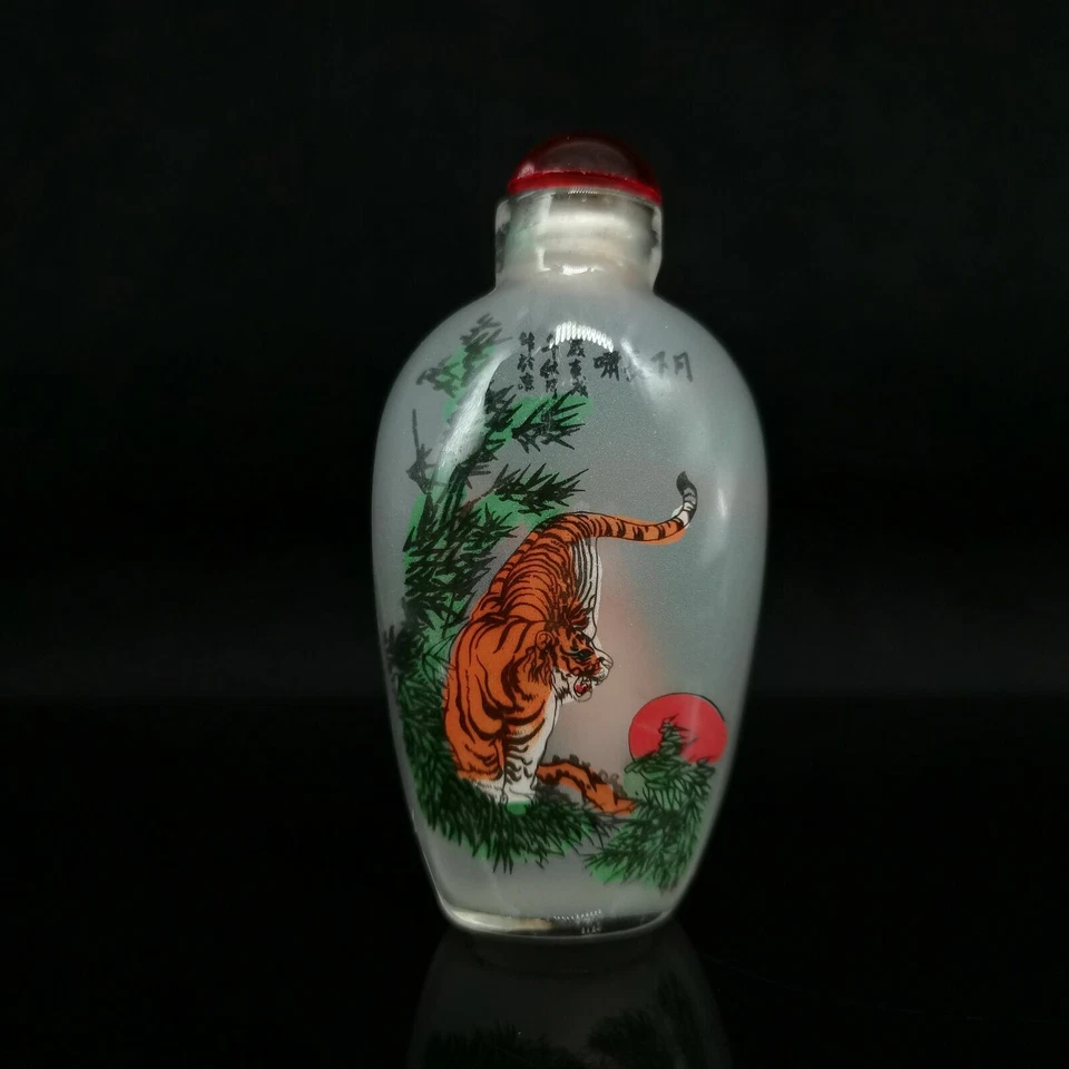 A Set Chinese Glass Inner Painting Exquisite Tigers Snuff Bottle - Image 4 of 4