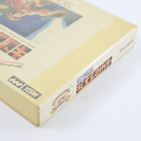 KING' KNIGHT MSX Japan Game 1118 msx