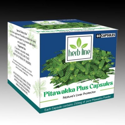 Pitawakka Plus Capsules-Herbline-100% Natural Ayurvedic Liver Protector