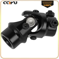 CCIYU 3/4" Round x 3/4" DD Black Universal Steering U-Joint Shaft Couple