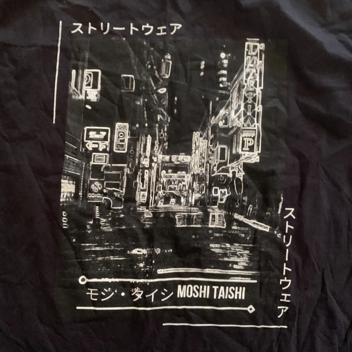 Mens T Shirt 2XL Moshi Taishi Cyberpunk Tokyo Japan Black | eBay