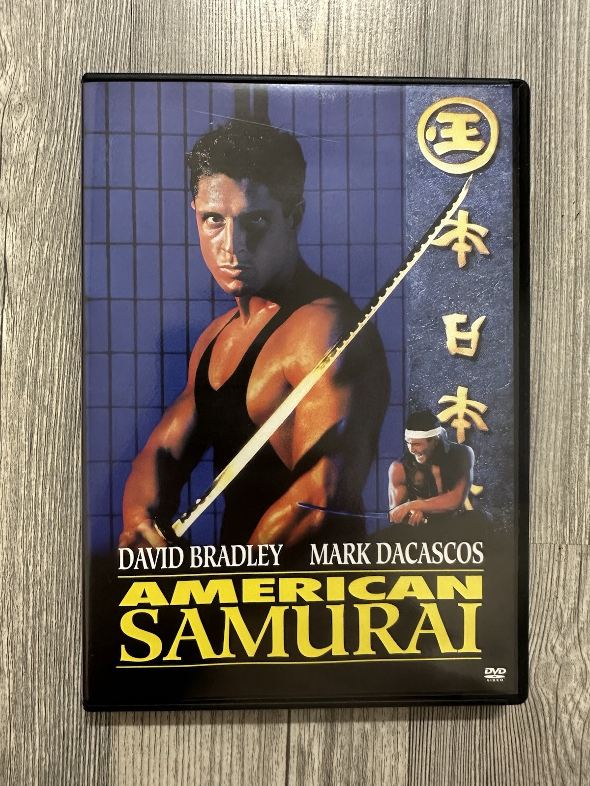 DVD American Samurai Action Cult FSK 18 David Bradley