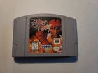 Fighters Destiny (Nintendo 64, 1997) Authentic & Tested