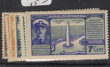Dominican Republic SC 306-9, 323-5 MOG (12fux)