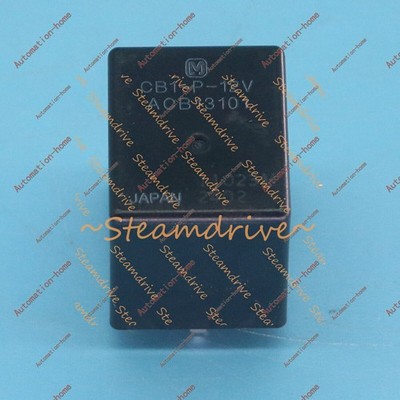 New 2PCS CB1-P-12V Relay ACB13101 12V 20A 5Pins #as