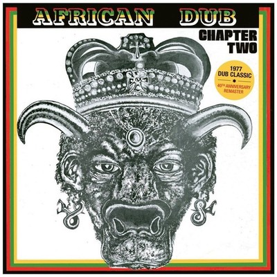 Joe & The Professionals Gibbs African Dub Chapter Two (Vinyl) (US IMPORT)