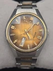 Seiko Automatic 37mm Gold Sunburst Day/Date Dial Men’s Watch 6309-8099