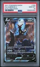 2021 POKEMON SWORD & SHIELD EVOLVING SKIES #189 FULL ART/UMBREON V PSA 10