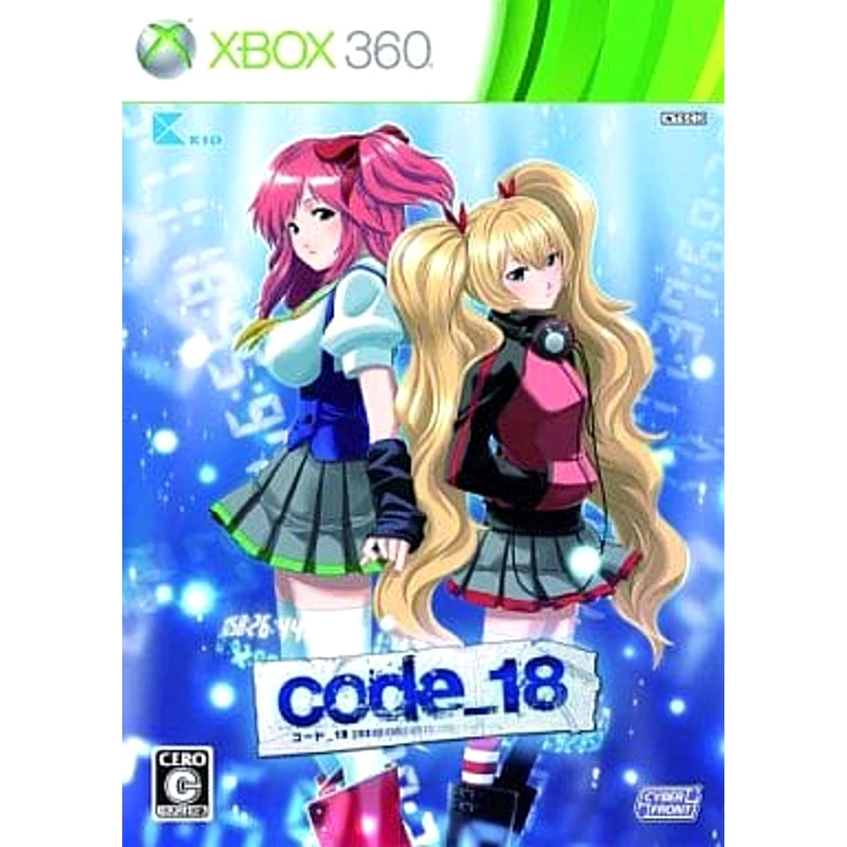 Microsoft Xbox 360 Visual Novel 2011 Video Games for sale | eBay