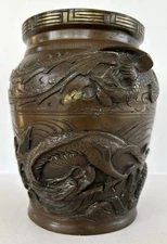 Antique Japanese Bronze Vase 6" Dragon Relief Meiji Period