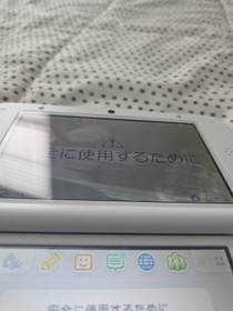 Nintendo 3DS LL White NTSC-J Handheld System Bundle w/ Charger, Stylus, 32GB