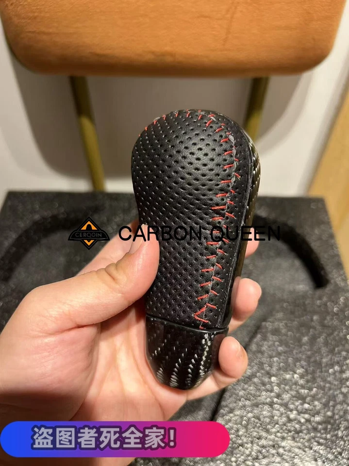 碳纤维自动换档刀适用于日产 350Z 02-09 年带红色 — 第 2/3 张图片