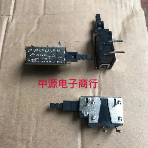 1PC NEW DEFOND DPT -1105 5A/80A 250V Pushbutton self-locking switch
