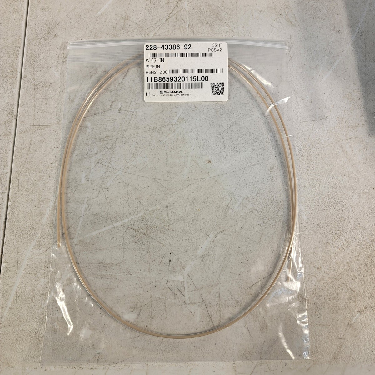 Shimadzu 228-43386-92 Pipe In for SIL-20A/AC Inlet Tubing Shimadzu 228-43386-92 Pipe In for SIL-20A/AC Inlet Tubing