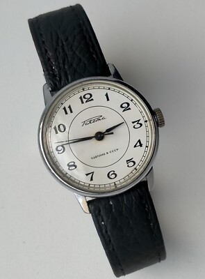 Raketa 2609.NA Vintage Original Soviet Mechanical Classic Watch 1980s