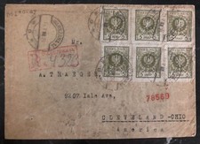 1924 Warsaw Poland Registered Cover To Cleveland OH USA Back Stamps