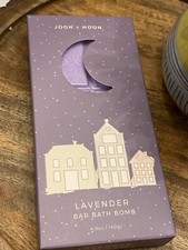 Joon X Moon Lavendar Bar Bath Bomb with Cocoa  Shea Butter 4.9 oz - NEW