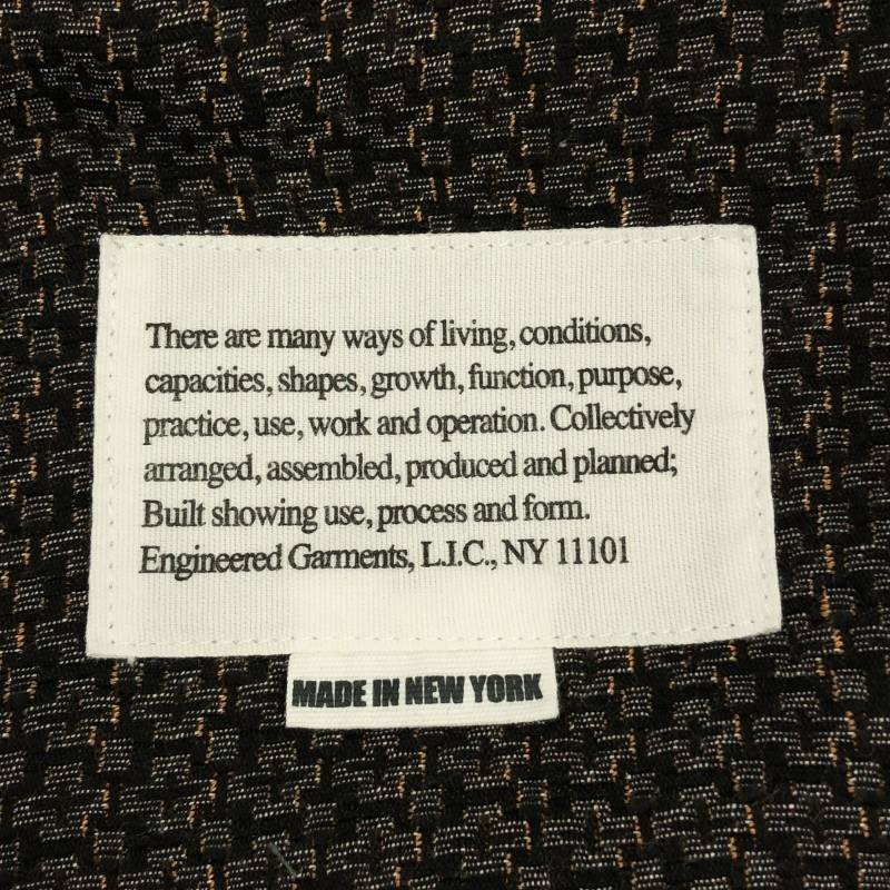 Engineered Garments | Loiter Jacket Basketweave C… - image 6