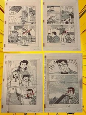 z6107 Wataru Takahashi Manga Original Comic Art 4 sequential Pages 27 28 29 30