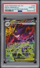 2026 POKEMON ASCENDED HEROES SPECIAL ILLUSTRATION RARE MEGA GENGAR EX PSA 10