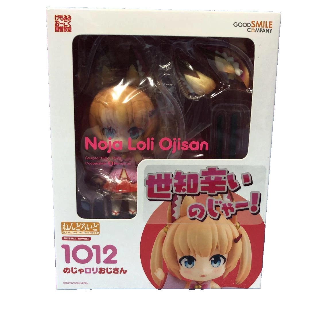 Good Smile Virtual Youtuber Noja Loli Ojisan Nendoroid | eBay