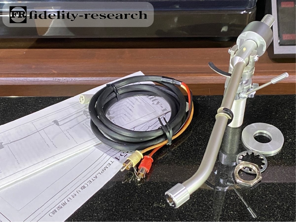 Fidelity-Research FR-54 Tonearm w/Headshell Weight PHONO Cable
