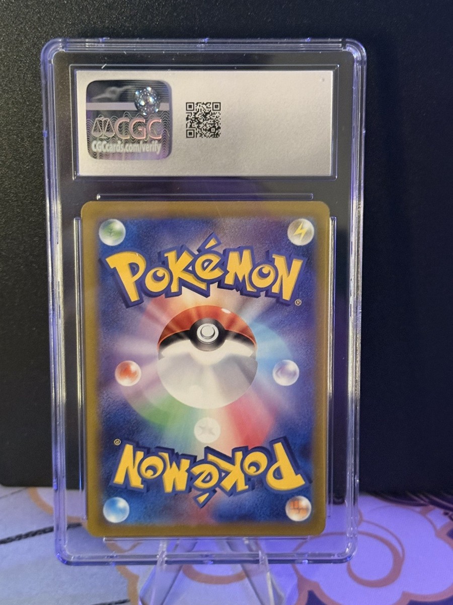 CGC Gem Mint 10 Alolan Vulpix VSTAR 023/068 Triple Rare Holo