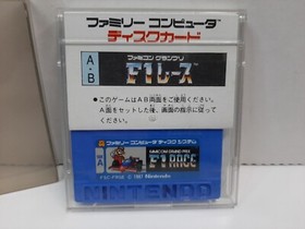Grand Prix F 1 Race : Famicom ( Japan Import )