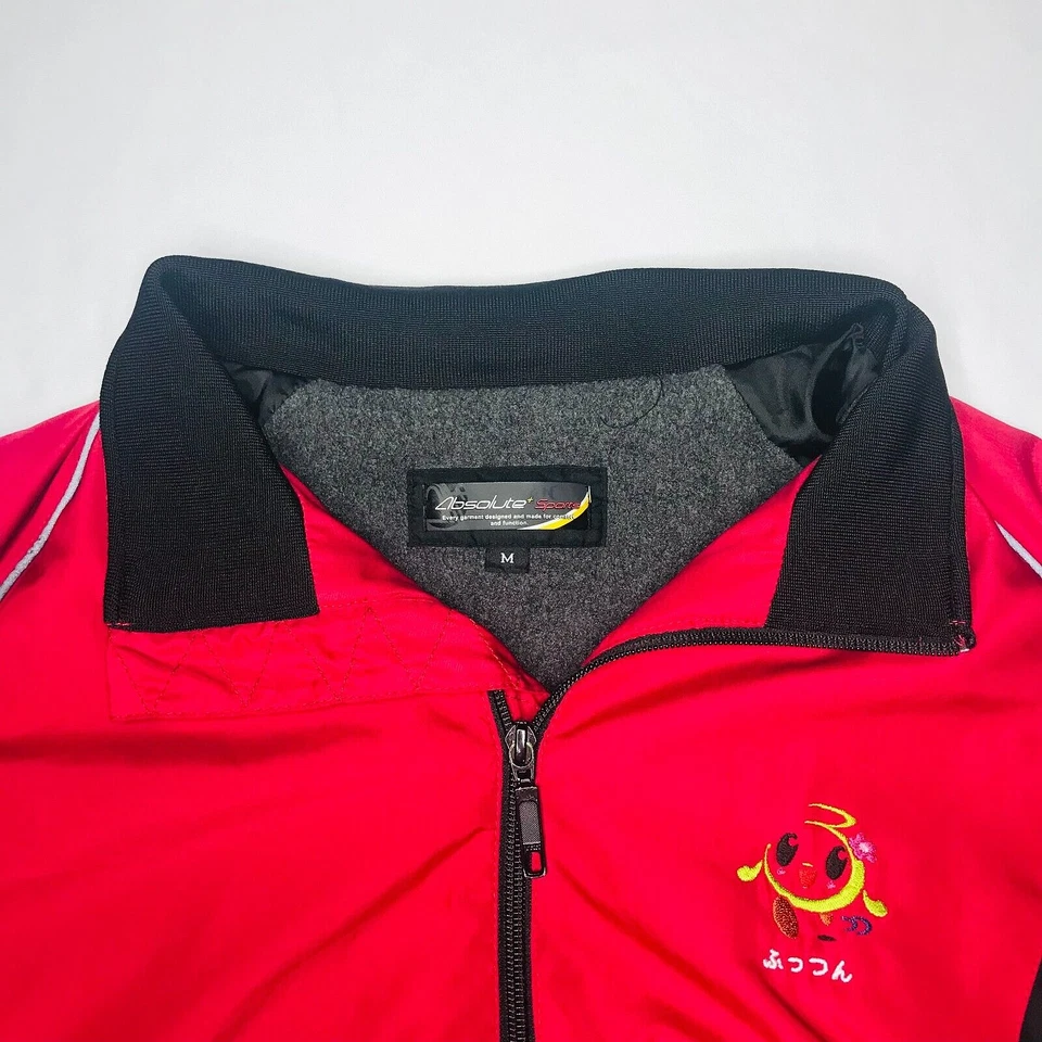 Absolute+ Chaqueta Deportiva Deportiva Deportiva Roja con Cremallera Completa Ventilada con Bolsillos - Para Hombre Talla M Foto 4 de 4