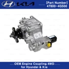 OEM Engine Coupling 4WD 478004G500 for Hyundai Palisade Kia Telluride 20-23