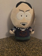 2014 Kidrobot X South Park The Stick of Truth Vinyl Figures 18