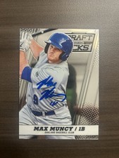 2013 Panini Prizm Perennial Draft Picks Baseball Cards 22