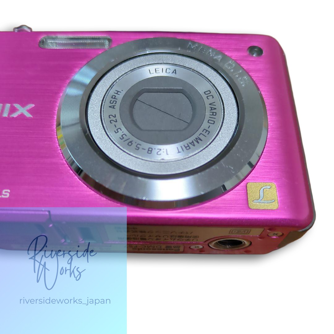 LUMIX DMC-FS7 Pink 10 Megapixel Camera | eBay UK