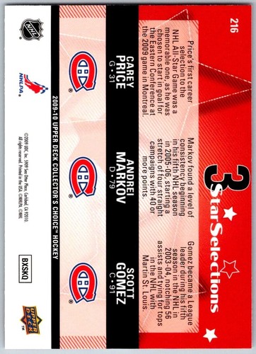2009-10 Upper Deck Collector's Choice RESERVE Cartes 201-230 - U-Pick From List - Photo 27 sur 43