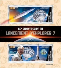 1959 Launch EXPLORER 7 Satellite Space 2v-Stamp Sheet #1 (2024 Central Africa)