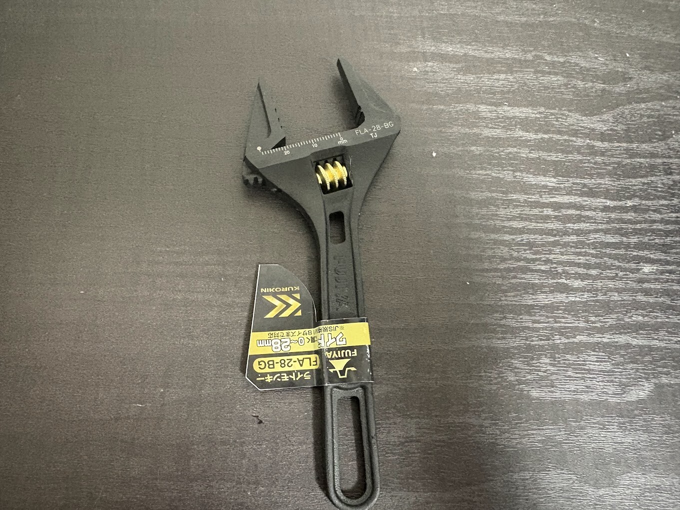 FUJIYA KUROKIN FLA-28-BG ADJUSTABLE WRENCH (JAW OPEN 28mm) JP