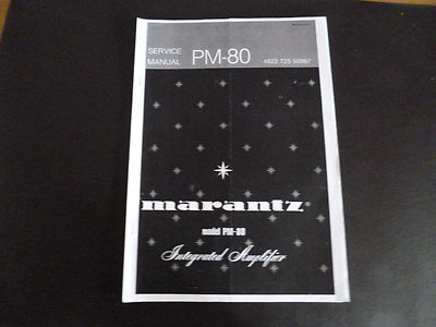 Service Manual Marantz PM 80