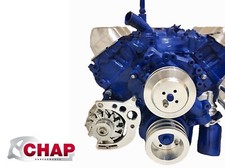 429 460 Ford Alternator Bracket Fomoco Alternator Mechanical Water Pump Bbf 429 460 Ford Alternator Bracket Fomoco Alternator Mechanical Water Pump Bbf