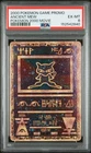 2000 POKEMON GAME MOVIE POKEMON 2000 MOVIE ANCIENT MEW PSA 6
