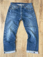 W32.5 L27   Vintage Levi  s 501 Redline BIG E Selvedge Jeans   1960s Dark Indigo